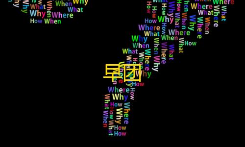 暗区突围锁头插件早团